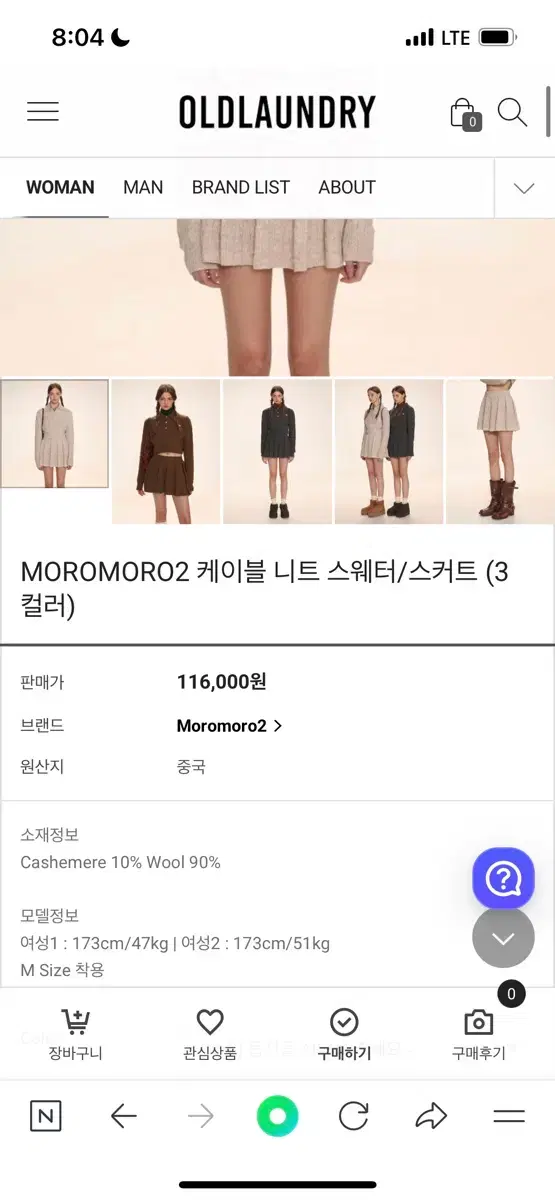 thumbnail-7